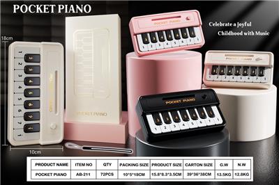 口袋音乐钢琴 - OBL10407296