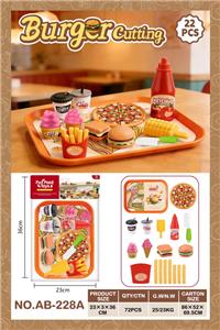 汉堡披萨切切乐（22PCS） - OBL10407298