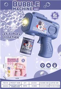 BUBBLE SET - OBL10407299