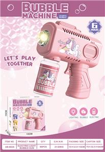 BUBBLE SET - OBL10407300