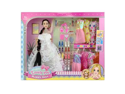 Doll - OBL10407372
