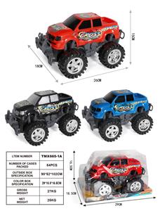 Inertia series - OBL10407414