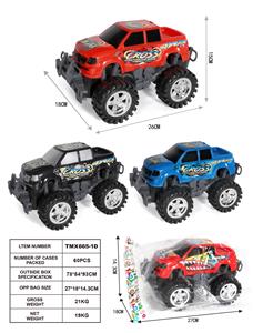 Inertia series - OBL10407417