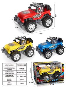 Inertia series - OBL10407419