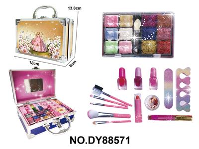 cosmetic - OBL10407436