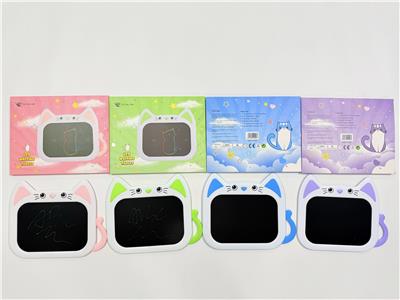 WordPad - OBL10407442