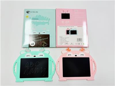 WordPad - OBL10407474