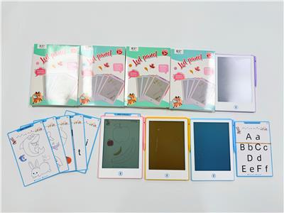 WordPad - OBL10407478