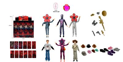 高端11.5寸11关节实身带七彩灯光音乐主题曲怪奇物语第5季Stranger  Thing真人版芭比带金貂卡片一张带怪奇物语主题套件6款12PC混装 - OBL10407493