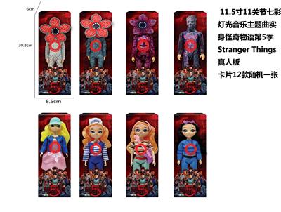 高端11.5寸11关节实身带七彩灯光音乐主题曲怪奇物语第5季Stranger  Thing真人版芭比带金貂卡片一张带怪奇物语主题套件8款混装 - OBL10407511