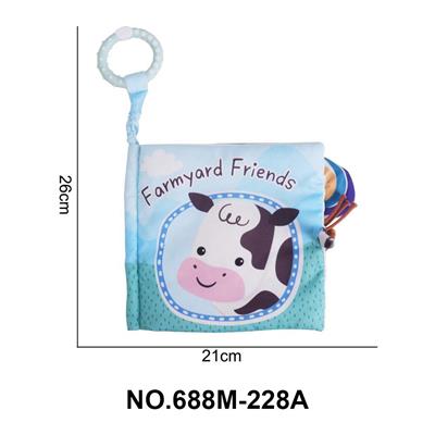 Learningmachine - OBL10407520