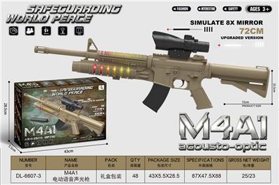 Electric gun - OBL10407607