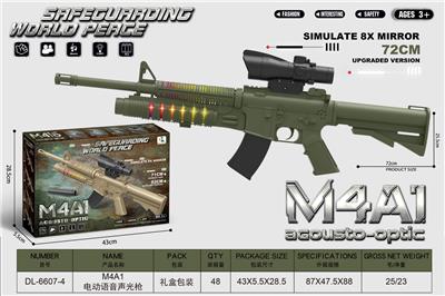 Electric gun - OBL10407608