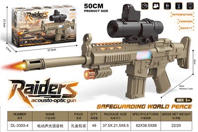 Electric gun - OBL10407611