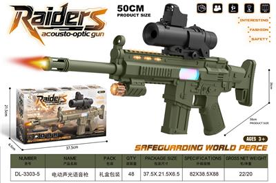 Electric gun - OBL10407612