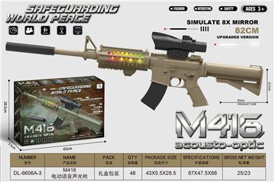 Electric gun - OBL10407613