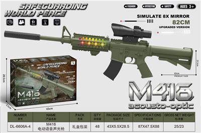 Electric gun - OBL10407614