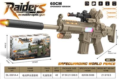 Electric gun - OBL10407617