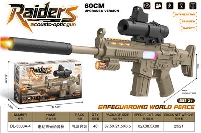 Electric gun - OBL10407619