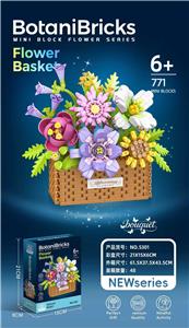 Puzzle - OBL10407629