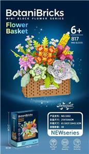 Puzzle - OBL10407630