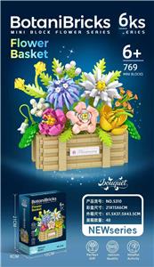 Puzzle - OBL10407638