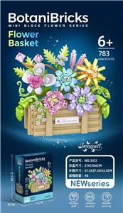 Puzzle - OBL10407640