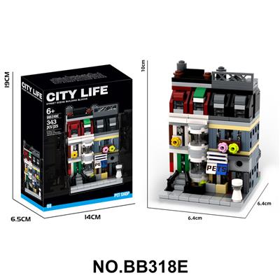 Puzzle - OBL10407659