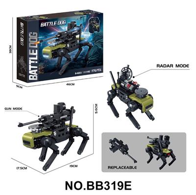 Puzzle - OBL10407660