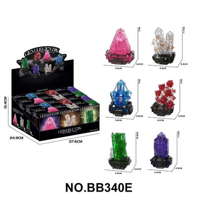 Puzzle - OBL10407662