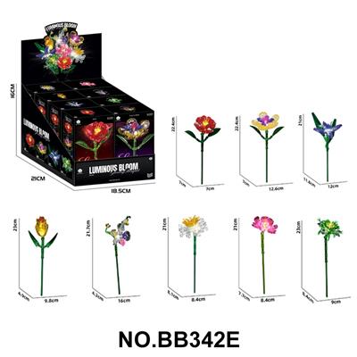 Puzzle - OBL10407664