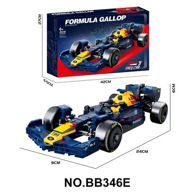 Puzzle - OBL10407668