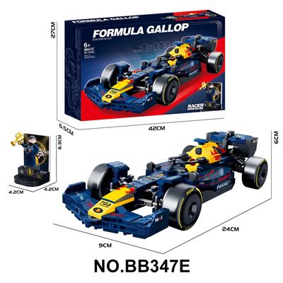 Puzzle - OBL10407669