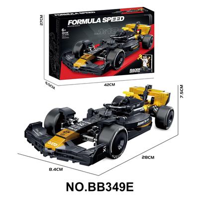 Puzzle - OBL10407671