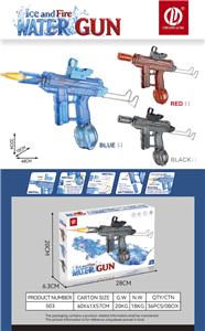 Water gun - OBL10407672