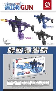 Water gun - OBL10407673