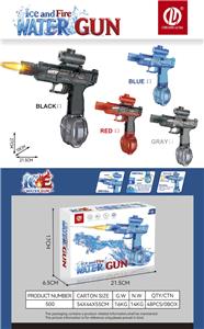 Water gun - OBL10407675