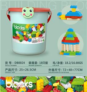 Puzzle - OBL10407677