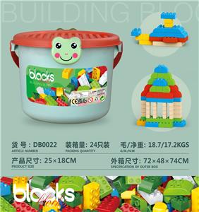 Puzzle - OBL10407679