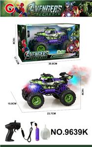 Remote control cars / tanks - OBL10407685