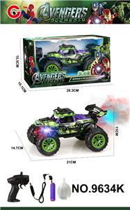 Remote control cars / tanks - OBL10407686