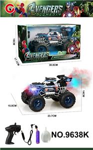 Remote control cars / tanks - OBL10407687