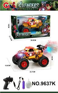 Remote control cars / tanks - OBL10407689