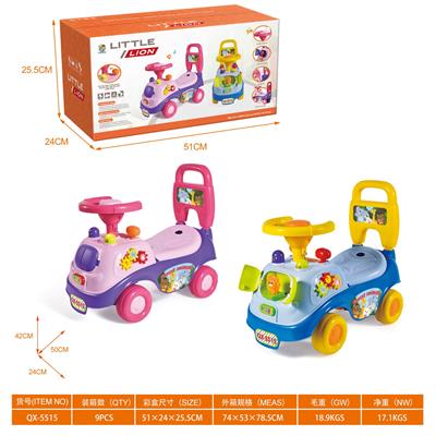 The stroller Series - OBL10407695