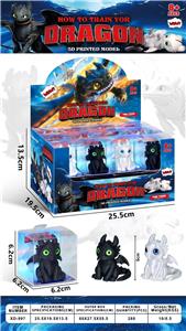 Animaltoys - OBL10407697