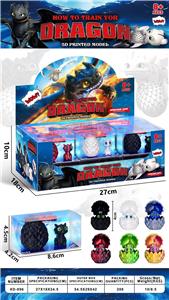 Animaltoys - OBL10407698