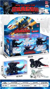 Animaltoys - OBL10407699