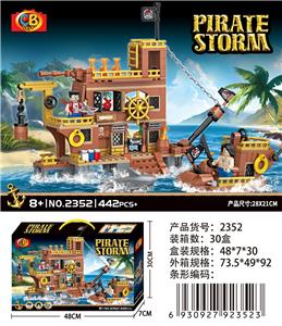 Puzzle - OBL10407721