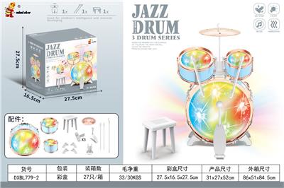 Toydrum - OBL10407724