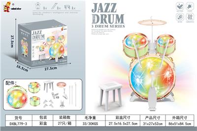Toydrum - OBL10407725
